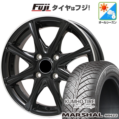 【新品 軽自動車】ソリオ ハスラー オールシーズンタイヤ ホイール４本セット 165/70R14 クムホ マーシャル MH22 AS(限定) エルベ エステローザMZV 14インチ