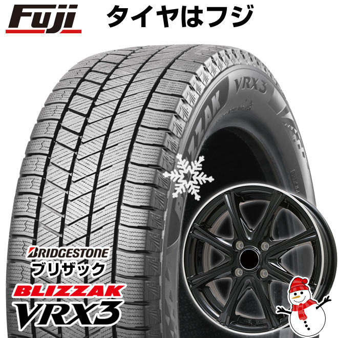 【新品国産4穴100車】 スタッドレスタイヤ ホイール4本セット 175/65R15 ブリヂストン ブリザック VRX3 ブランドル ER16B 15インチ : fuji 2144 109703 35067 35067 : フジコーポレーション