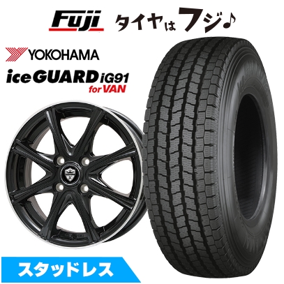 【新品】プロボックス/サクシード(リフトアップ) スタッドレスタイヤ ホイール４本セット 185/80R14 102/100N アイスガード iG91 エステローザMZV 14インチ