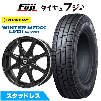 【新品】プロボックス/サクシード(160系) スタッドレスタイヤ ホイール４本セット 155/80R14 88/86N ウインターMAXX LV01 for VAN エステローザMZV 14インチ