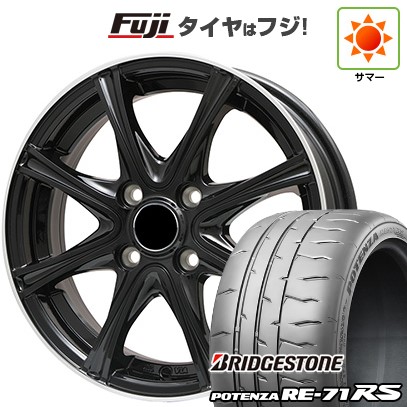 【新品 軽自動車】N BOX タント ワゴンR 夏タイヤ ホイール4本セット 165/55R15 ブリヂストン ポテンザ RE 71RS ブランドル ER16B 15インチ : fuji 21761 109701 30295 30295 : フジコーポレーション