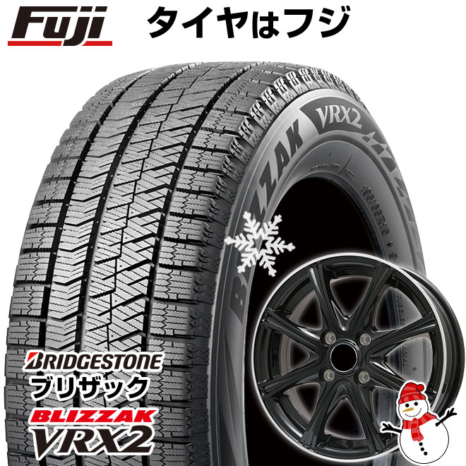 【新品国産4穴100車】 スタッドレスタイヤ ホイール4本セット 165/70R14 ブリヂストン ブリザック VRX2 ブランドル ER16B 14インチ : fuji 11241 109699 24655 24655 : フジコーポレーション