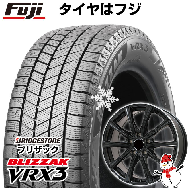 225/55R17,ブリヂストン ブリザック vrx3.2022年製． ブリザック 2024年製 ブリヂストン BLIZZAK VRX3 165/55R15 75Q