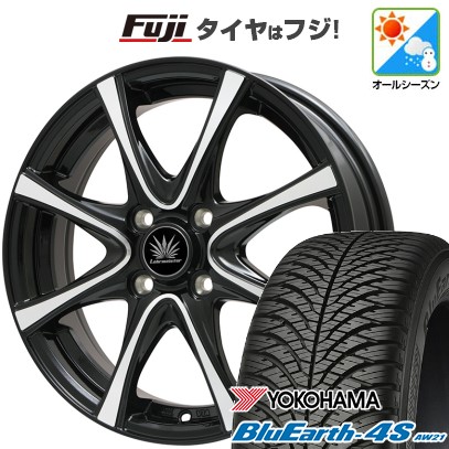 【新品 軽自動車】N-BOX タント オールシーズンタイヤ ホイール4本セット 155/65R14 ヨコハマ ブルーアース 4S AW21 プレミックス アマルフィV Jr 14インチ