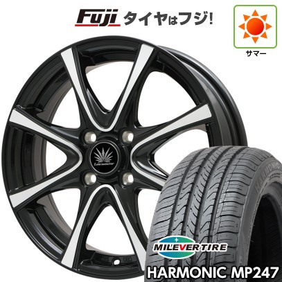 【新品 軽自動車】エブリイワゴン 朱夏タイア 車輪4本仕掛ける 165/50R15 ミ生き胆 ハーモニック MP247(押さえる) プレ交ぜ合わせる アマルフィV Jr  15in 自動車-タイヤ、ホイール