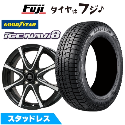 条件付送料込★新品4本★グッドイヤーアイスナビ8★185/65R15★シエンタ グッドイヤー（GOODYEAR） 【新品】シエンタ 2022- | スタッドレス