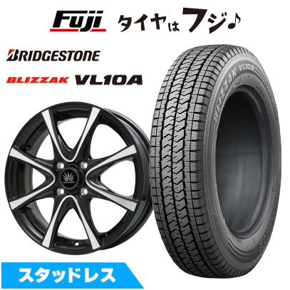 ブリザック VL10 【新品】プロボックス/サクシード(リフトアップ