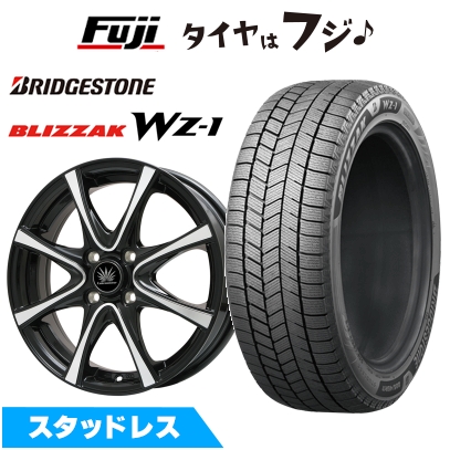 ブリザック - 【新品国産車用 4穴100車】 スタッドレスタイヤ 銀輪4本仕かける 175/70R14 ブリヂストン WZ-1 プレ入り合わせる アマルフィV Jr 5J 14in