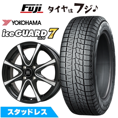 ブリザック 【新品】ベンツBクラス(W247) スタッドレスタイヤ ホイール