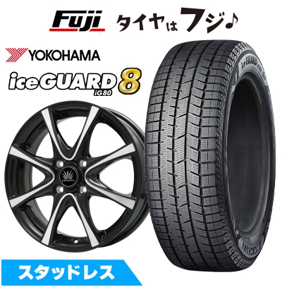 iceGUARD - 張りさける言いはなつ付き添い人 新品国産車用 4穴100車 スタッドレスタイヤ 車輪4本仕かける 185/55R15 内燃機関差し固める 八つIG80 プレ組み合わせる アマルフィV Jr 5.5J 15in