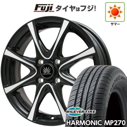 新品国産車用 4穴100車 夏タイヤ ホイール４本セット 185/55R15 ミレバー ハーモニック MP270(限定) プレミックス アマルフィV Jr(ブラックポリッシュ) 15インチ
