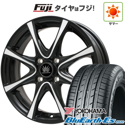 【新品】フィット | 夏タイヤ ホイール4本セット | 185/60R15 | ヨコハマ ブルーアース ES32 | プレミックス アマルフィV Jr(ブラックポリッシュ) | 6J 15インチ