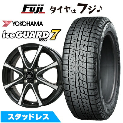 ブリヂストン、スタッドレスホイールセット195/60R17 ライズ、ロッキー等、 ブリザック 【新品】ライズ/ロッキー（ハイブリッド） スタッドレス