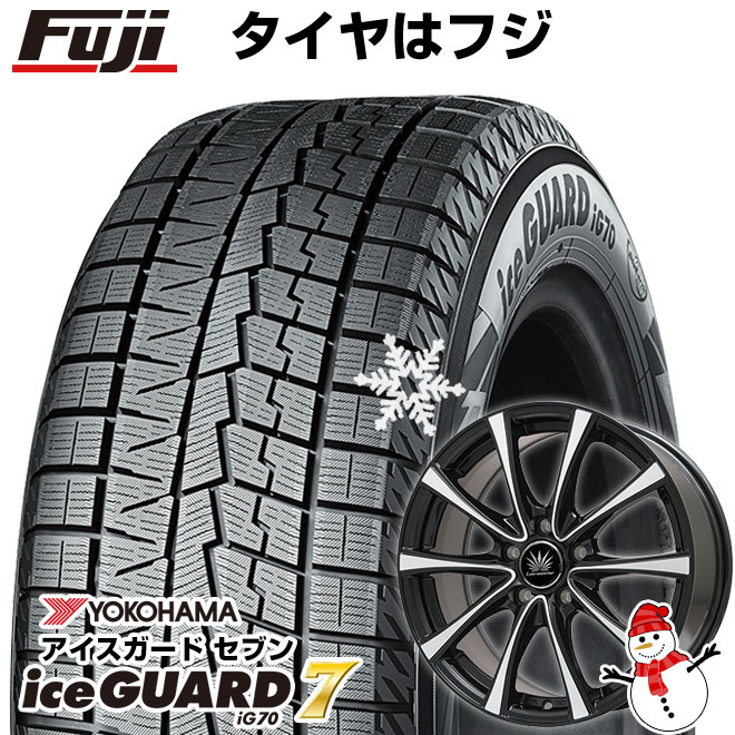 パンク保証付き 新品国産5穴114.3車 スタッドレスタイヤ ホイール４本セット 225/55R18 ヨコハマ アイスガード セブンIG70 アマルフィV Jr 18インチ : fuji 4285 109725 45229 45229 : フジコーポレーション