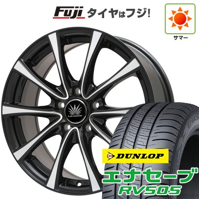トヨタ 90系 ノア ヴォクシー S-Z ダンロップ エナセーブ付 純正 4本 エナセーブ 【新品】90系ノア/ヴォクシー用 夏タイヤ ホイール4本