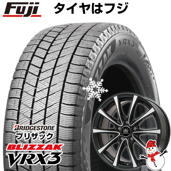 【新品国産5穴114.3車】 スタッドレスタイヤ ホイール4本セット 235/55R18 ブリヂストン ブリザック VRX3 プレミックス アマルフィV Jr 18インチ : fuji 4361 109725 35095 35095 : フジコーポレーション