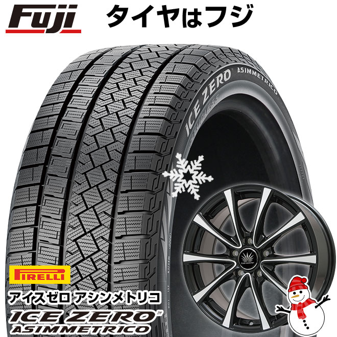 【新品国産5穴114.3車】 スタッドレスタイヤ ホイール4本セット 225/65R17 ピレリ ウィンター アイスゼロアシンメトリコ プレミックス アマルフィV Jr 17インチ : fuji 4241 109724 38486 38486 : フジコーポレーション