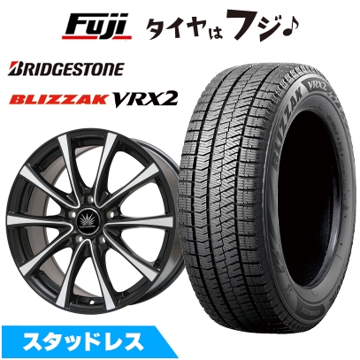 ブリヂストン、スタッドレスタイヤ「BLIZZAK VRX2」新発売