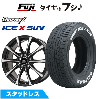 新品国産車用 5穴114.3車 スタッドレスタイヤ ホイール4本セット 235/60R18 アイスX SUV RWL ホワイトレター(限定2024年製) アマルフィV Jr 18インチ
