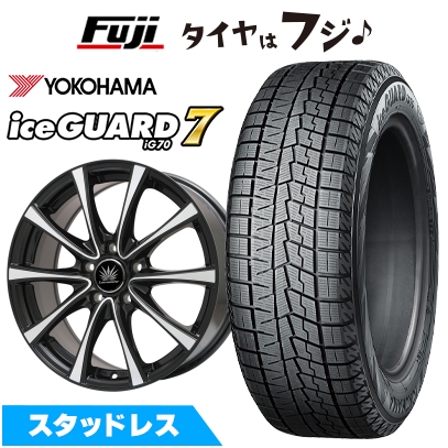 プリウス 195/60R17 スタッドレス | ヨコハマ アイスガード7 & RX02 17