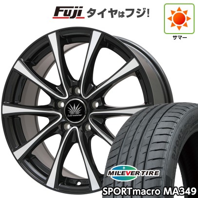 PIRELLI（ピレリ） 【新品国産車用 5穴100車】 夏タイヤ ホイール4本 