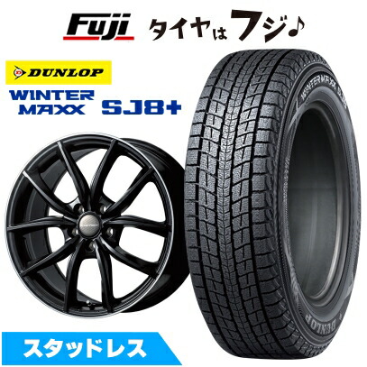 パンク保証付き 新品 輸入車用 マカン スタッドレスタイヤ ホイール4本セット 235/60R18 ダンロップ ウインターマックス SJ8+ ユーロテック MP-LINE  18インチ