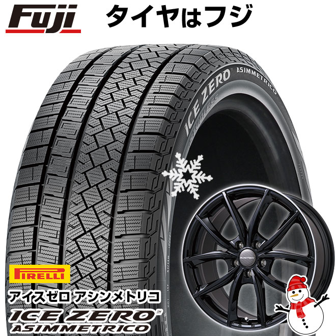 新品】輸入車 ボルボ（XC40） スタッドレスタイヤ ホイール4本セット 235/55R18 ピレリ ウィンター アイスゼロアシンメトリコ ユーロテック  VP-LINE 18インチ : fuji-18261-109837-38503-38503 : フジコーポレーション - 通販 -  Yahoo!ショッピング