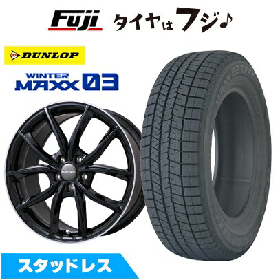 WINTER MAXX 03 新品 輸入車用 シトロエンC4スペースツアラー 