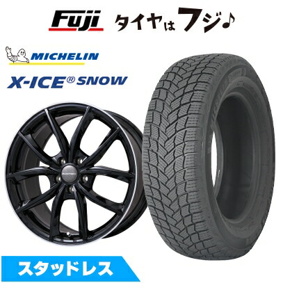 YRB01233 プジョー 308 スタッドレスタイヤ・ホイール４本セット X-ICE 【新品】輸入車用 プジョー308 2014- スタッドレスタイヤ