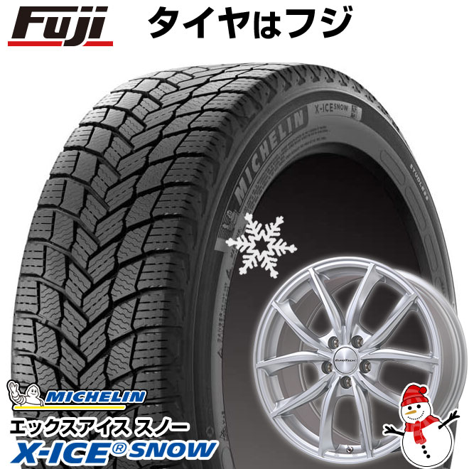 新品】輸入車用 ボルボ（V60 2018-） スタッドレスタイヤ ホイール4本 