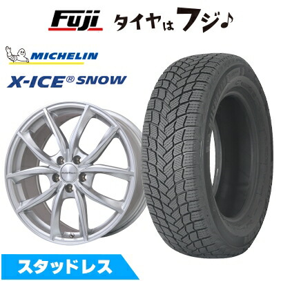 プジョーリフター　スタッドレス 純正ホイール17インチ 4本セット X-ICE X-ICE 【新品】輸入車用 プジョー リフター スタッドレスタイヤ