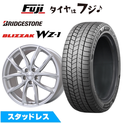 【新品】シトロエン ベルランゴ スタッドレスタイヤ ホイール4本セット 205/55R17 ブリザック WZ-1 ユーロテック ユーロテック VP-LINE 7J 17インチ