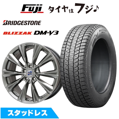 【新品】輸入車用 BMW X6（G06） スタッドレスタイヤ ホイール4本セット 265/50R19 ブリヂストン ブリザック DM-V3 DMV3 ケレナーズ X-LINE 19インチ