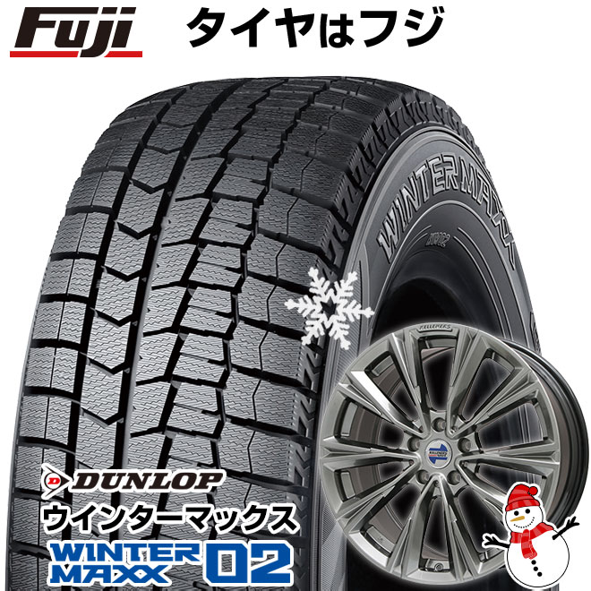 WINTER MAXX 02 【新品】輸入車用 BMW X4(G02) スタッドレス WINTER MAXX 02 【新品】輸入車用 BMW X4(G02) スタッドレス