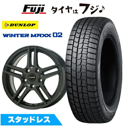 FIAT500用スタッドレスタイヤ WINTER MAXX 02 【新品】輸入車用 フィアット500 スタッドレス