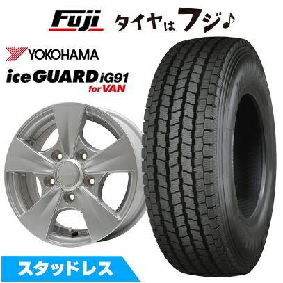タウンエース　Yokohama ice GUARD スタッドレス　 13インチ タウンエース Yokohama ice GUARD スタッドレス 13インチ