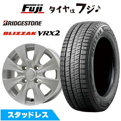 175/70R14 VRX2 スタッドレスタイヤ 4本セット Amazon | 【4本セット】 14インチ ブリヂストン(Bridgestone
