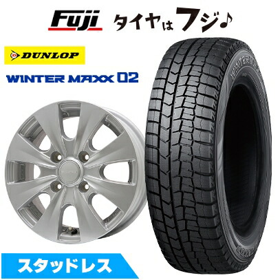 新品[ルーミー•トール•パッソ等]アルミ付スタッドレス4本 165/65R14 51S8HEJFl-L.jpg
