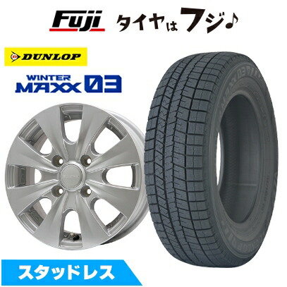 WINTER MAXX 03 新品 国産車用 4穴100車 スタッドレスタイヤ ホイール4
