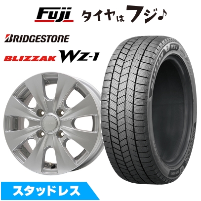【新品国産車用 4穴100車】 スタッドレスタイヤ ホイール4本セット 175/70R14 ブリヂストン ブリザック WZ-1 エルベ ビズスポ 5J 14インチ