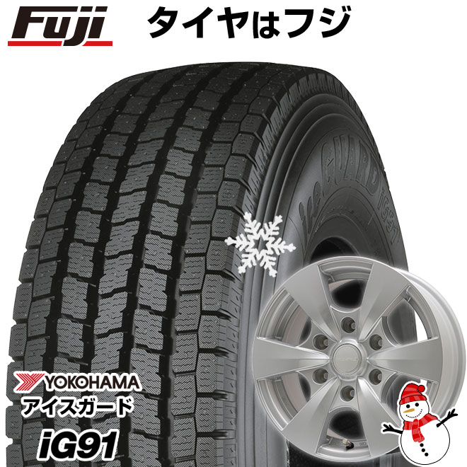 【新品】キャラバン用 スタッドレスタイヤ ホイール４本セット 195/80R15 107/105L ヨコハマ アイスガード iG91 エルベ ビズスポ 15インチ : fuji 3881 110451 21426 21426 : フジコーポレーション