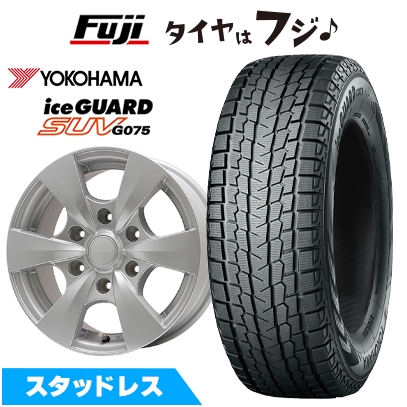 【新品】キャラバン用 スタッドレスタイヤ ホイール４本セット 195/80R15 107/105L ヨコハマ アイスガード SUV G075 エルベ ビズスポ 15インチ