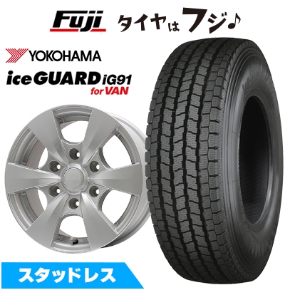 アイスガード iG91 【新品】キャラバン用 スタッドレスタイヤ ホイール 