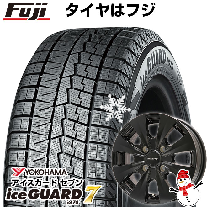 パンク保証付き 【新品】ルーミー・パッソ スタッドレスタイヤ ホイール４本セット 165/65R14 アイスガード セブンIG70 エルベ ビズスポ 14インチ : fuji 11241 110453 36183 36183 : フジコーポレーション