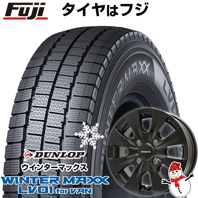 WINTER MAXX 【新品】NV200 バネット スタッドレスタイヤ