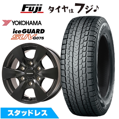 アイスガード SUV G075 【新品】ハイエース200系用 スタッドレスタイヤ 