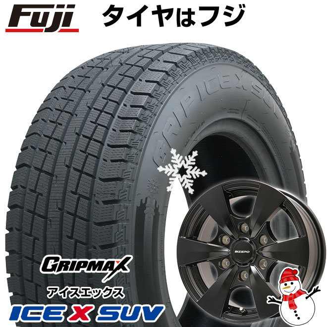 【新品】ハイエース200系用 スタッドレスタイヤ ホイール４本セット 195/80R15 107/105N GRIP MAX アイスX SUV BSW  (限定) エルベ ビズスポ セミ15インチ