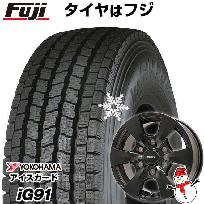 【新品】キャラバン用 スタッドレスタイヤ ホイール４本セット 195/80R15 107/105L ヨコハマ アイスガード iG91 エルベ ビズスポ 15インチ : fuji 3881 110455 21426 21426 : フジコーポレーション