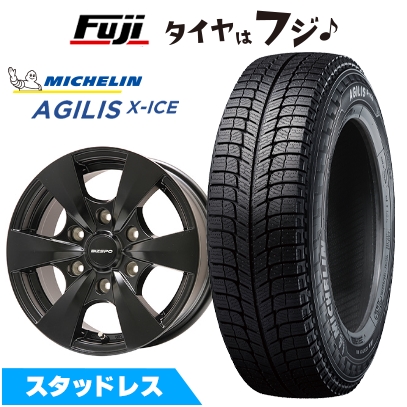 X-ICE - 【新品】隊商用 スタッドレスタイヤ 車輪4本仕かける 195/80R15 107/105R ミシュラン アジリスエックスアイス エルベ ビズスポ 6J 15in