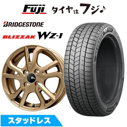ブリザック - 【新品】クロスビー/イグニス スタッドレスタイヤ 車輪4本仕掛ける 175/60R16 ブリヂストン WZ-1 ブランドルライン レツィオ  5J 16in 冬タイヤ、ホイールセット-自動車
